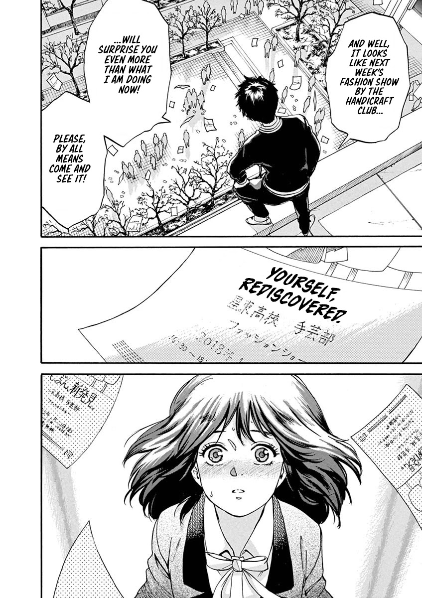 Slow Motion wo Mou Ichido Chapter 61 page 18 - Chapter 61: Yourself, Rediscovered