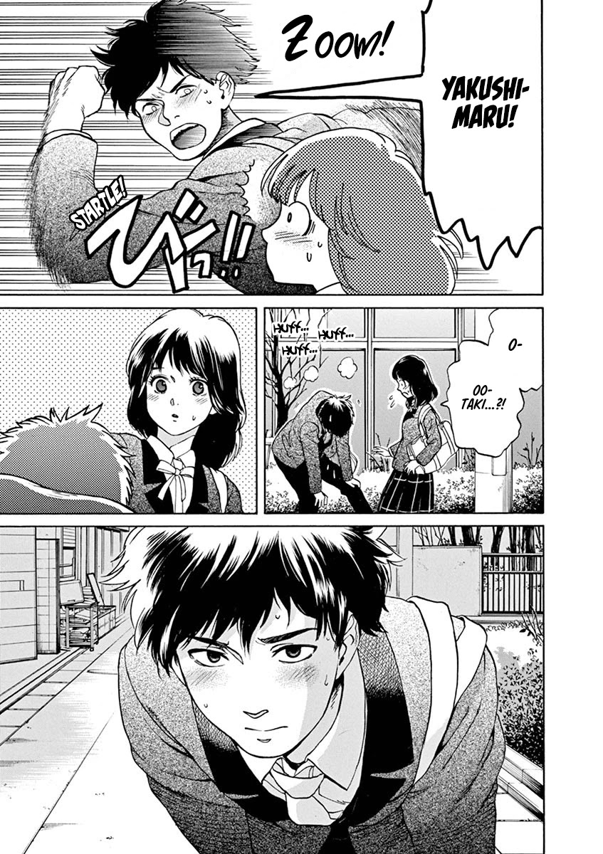 Slow Motion wo Mou Ichido Chapter 61 page 3 - Chapter 61: Yourself, Rediscovered