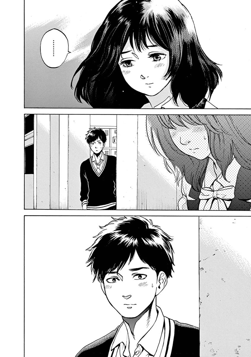 Slow Motion wo Mou Ichido Chapter 61 page 8 - Chapter 61: Yourself, Rediscovered