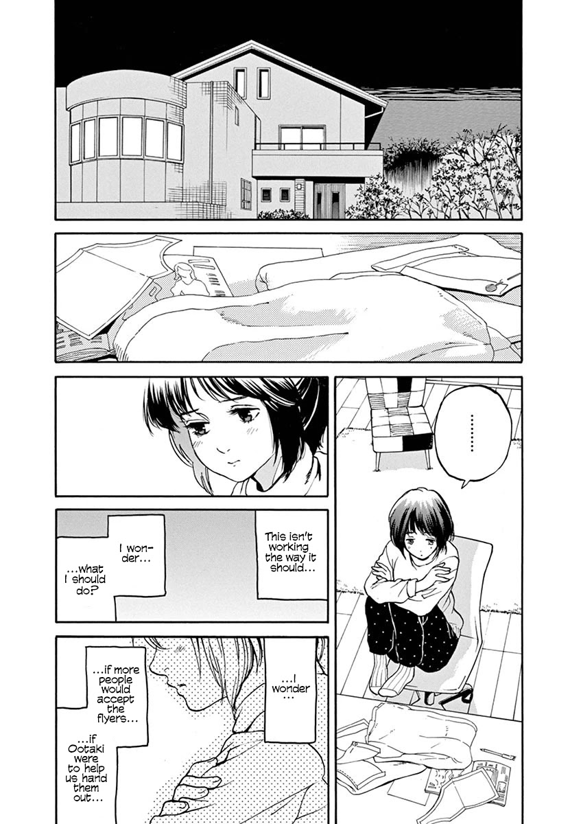 Slow Motion wo Mou Ichido Chapter 61 page 9 - Chapter 61: Yourself, Rediscovered
