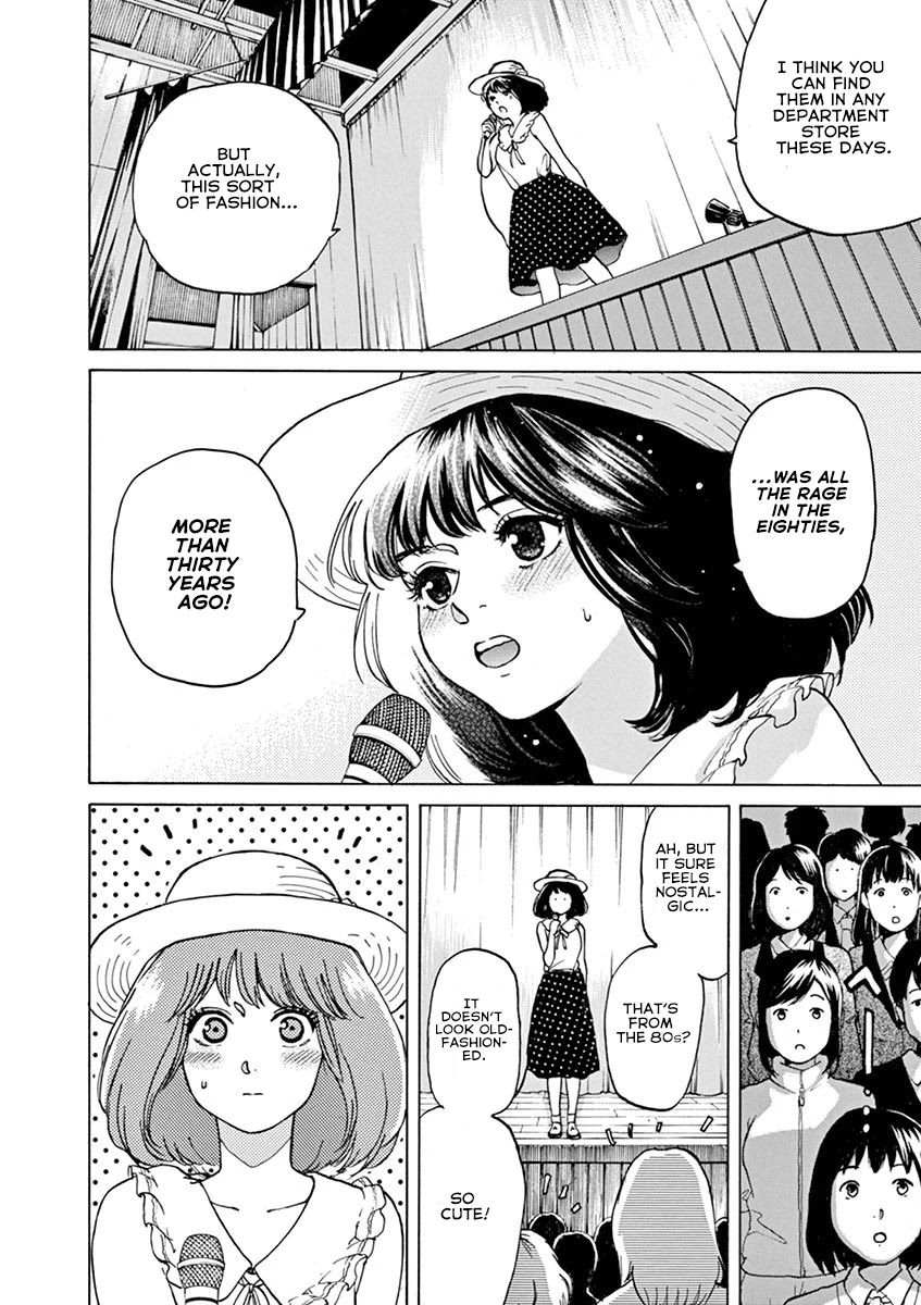 Slow Motion wo Mou Ichido Chapter 62 page 10 - Chapter 62: Sweet Memories