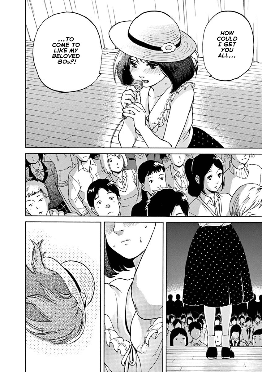 Slow Motion wo Mou Ichido Chapter 62 page 12 - Chapter 62: Sweet Memories