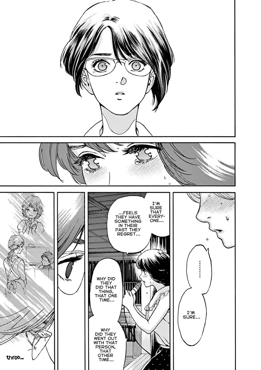Slow Motion wo Mou Ichido Chapter 62 page 17 - Chapter 62: Sweet Memories