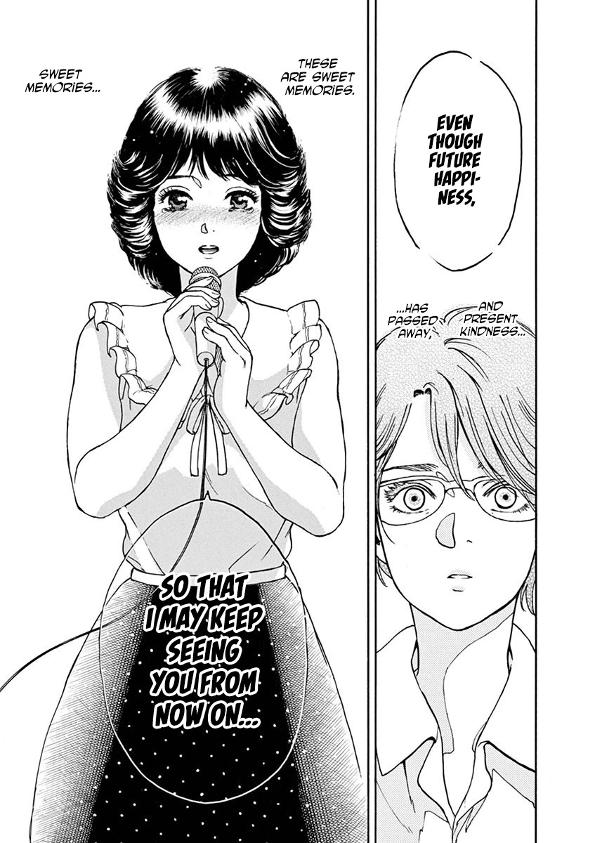 Slow Motion wo Mou Ichido Chapter 62 page 19 - Chapter 62: Sweet Memories