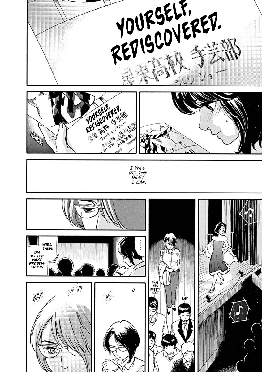 Slow Motion wo Mou Ichido Chapter 62 page 4 - Chapter 62: Sweet Memories