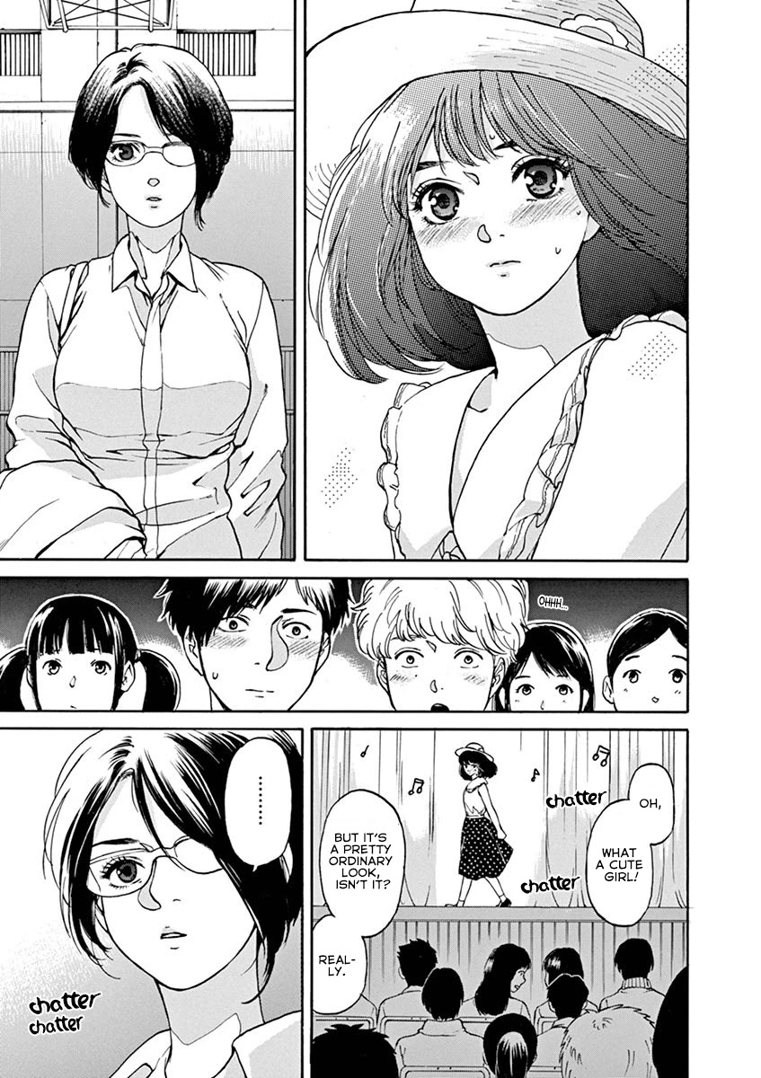 Slow Motion wo Mou Ichido Chapter 62 page 7 - Chapter 62: Sweet Memories
