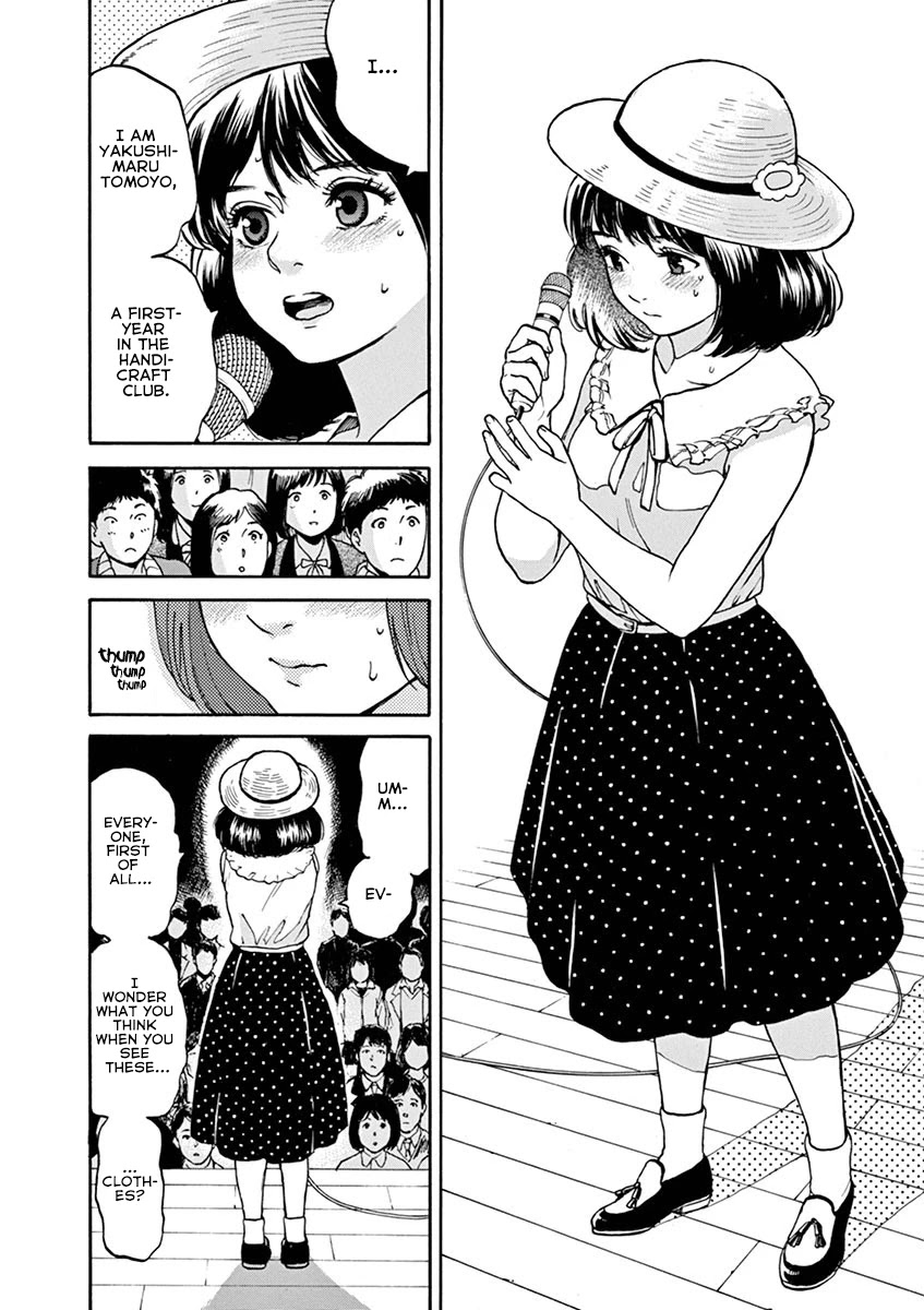 Slow Motion wo Mou Ichido Chapter 62 page 8 - Chapter 62: Sweet Memories