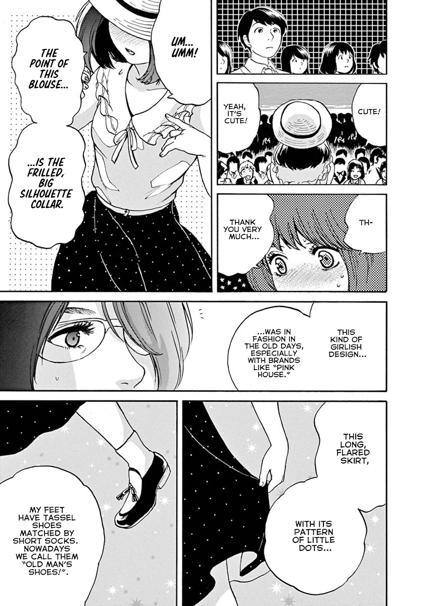 Slow Motion wo Mou Ichido Chapter 62 page 9 - Chapter 62: Sweet Memories