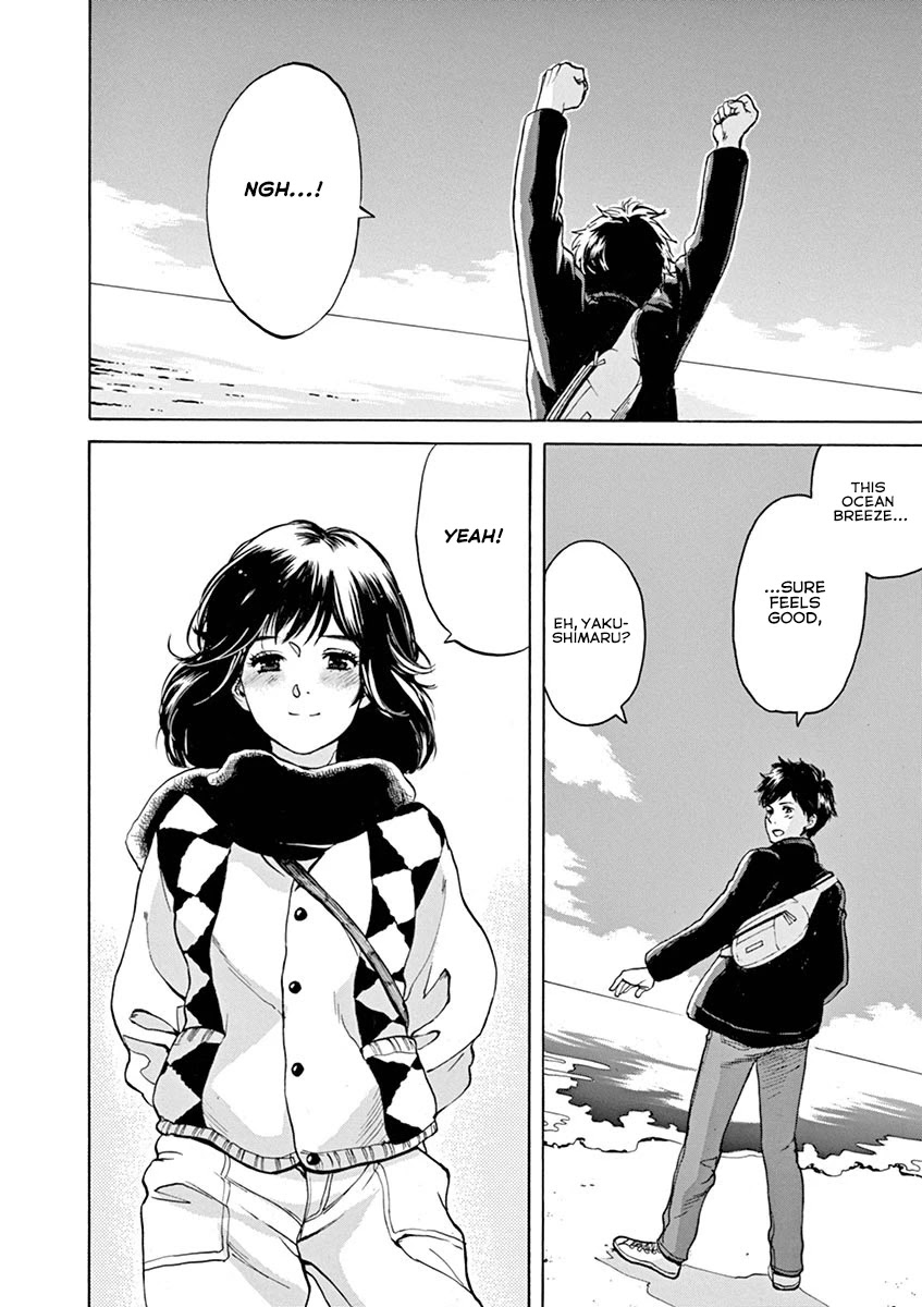 Slow Motion wo Mou Ichido Chapter 63 page 10 - Chapter 63: Final Chapter: Slow Motion [END]