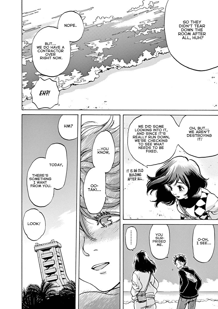 Slow Motion wo Mou Ichido Chapter 63 page 12 - Chapter 63: Final Chapter: Slow Motion [END]