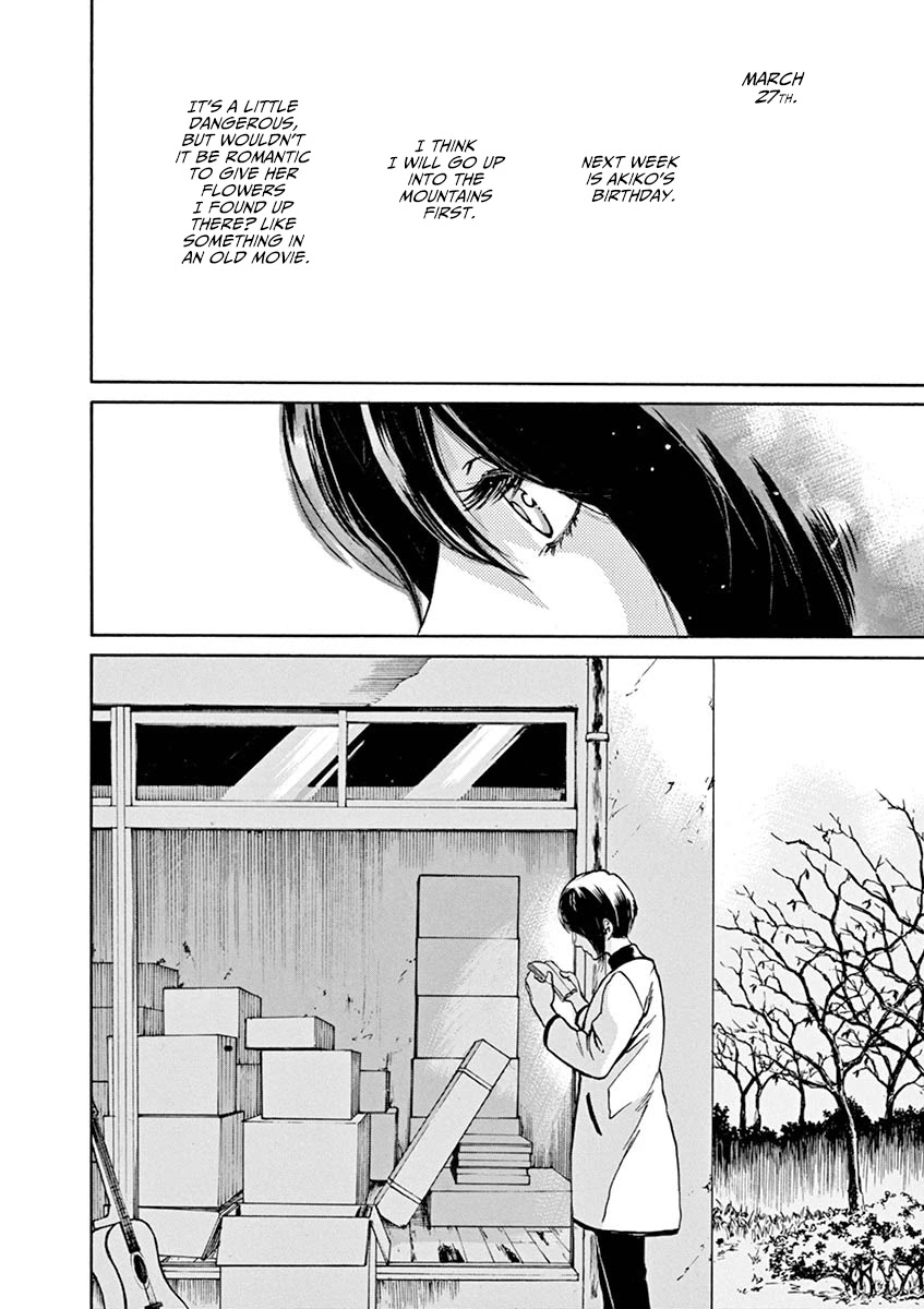 Slow Motion wo Mou Ichido Chapter 63 page 16 - Chapter 63: Final Chapter: Slow Motion [END]