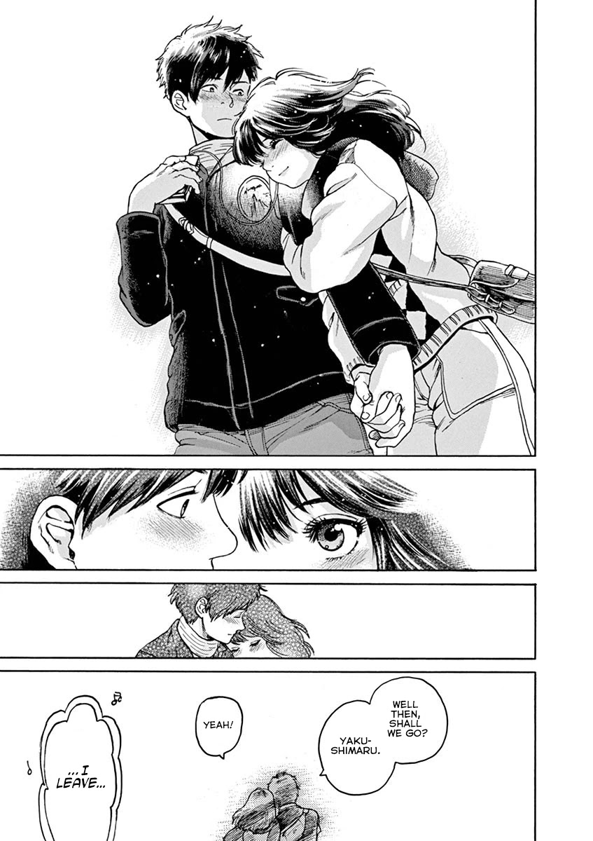 Slow Motion wo Mou Ichido Chapter 63 page 20 - Chapter 63: Final Chapter: Slow Motion [END]