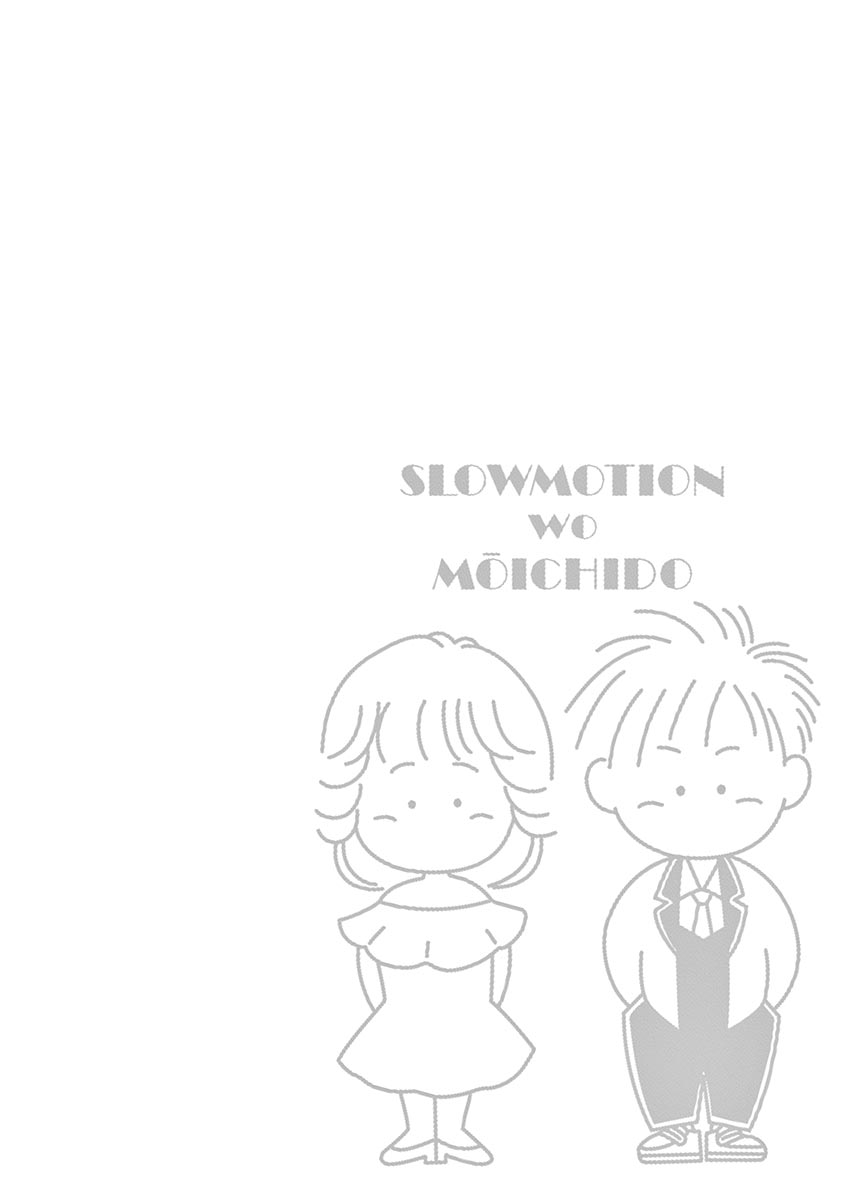 Slow Motion wo Mou Ichido Chapter 63 page 23 - Chapter 63: Final Chapter: Slow Motion [END]