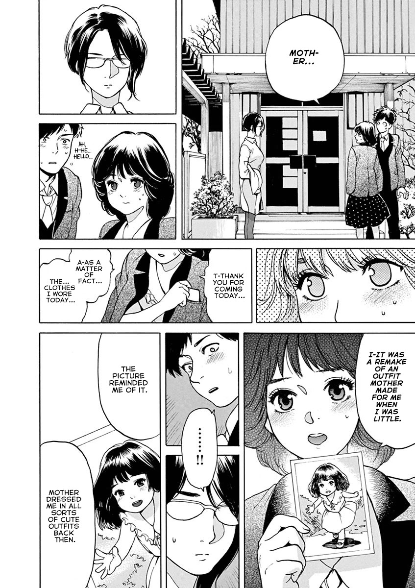 Slow Motion wo Mou Ichido Chapter 63 page 4 - Chapter 63: Final Chapter: Slow Motion [END]