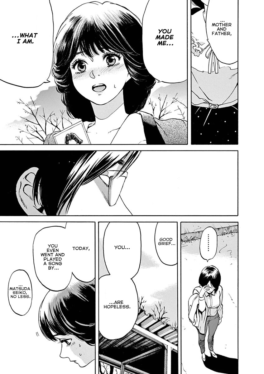 Slow Motion wo Mou Ichido Chapter 63 page 5 - Chapter 63: Final Chapter: Slow Motion [END]