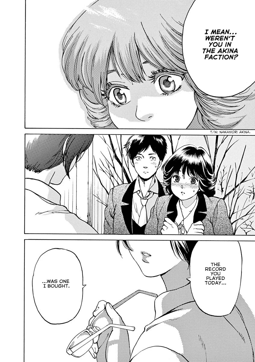 Slow Motion wo Mou Ichido Chapter 63 page 6 - Chapter 63: Final Chapter: Slow Motion [END]