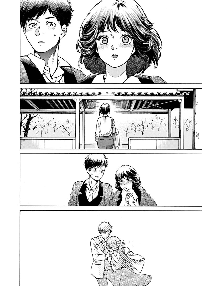 Slow Motion wo Mou Ichido Chapter 63 page 8 - Chapter 63: Final Chapter: Slow Motion [END]