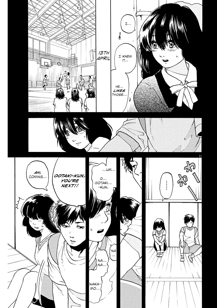 Slow Motion wo Mou Ichido Chapter 7 page 11 - Chapter 7: Slow Motion