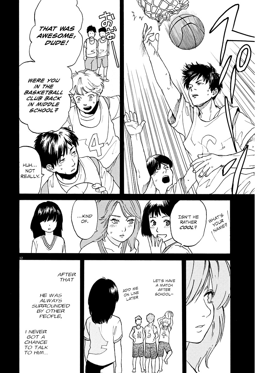 Slow Motion wo Mou Ichido Chapter 7 page 12 - Chapter 7: Slow Motion