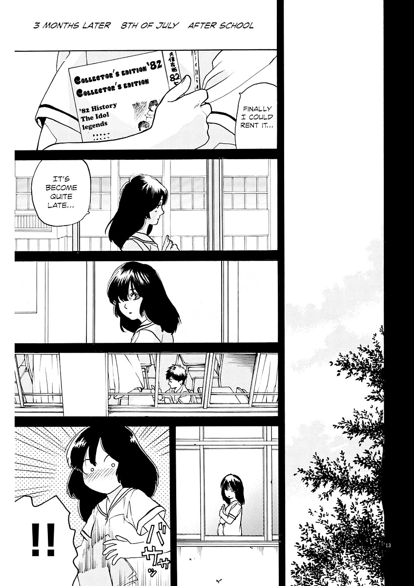 Slow Motion wo Mou Ichido Chapter 7 page 13 - Chapter 7: Slow Motion