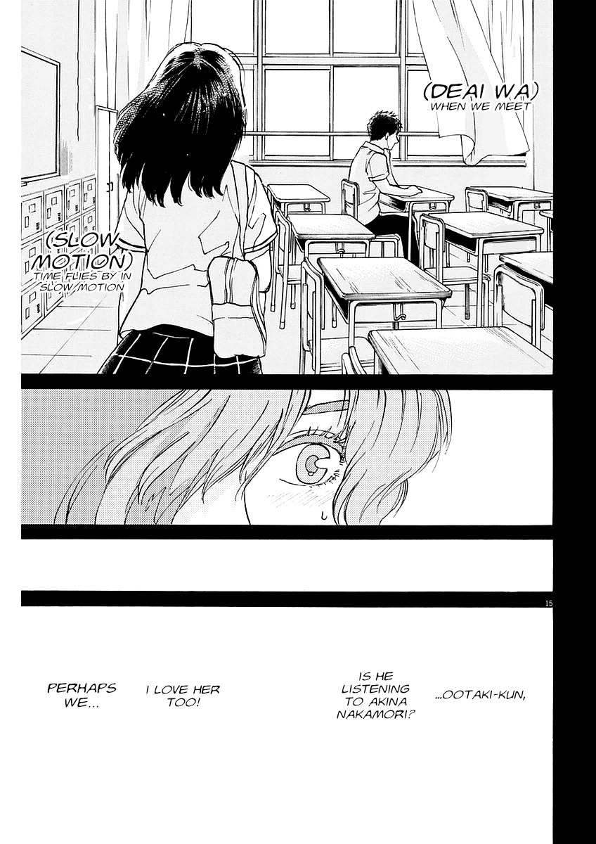 Slow Motion wo Mou Ichido Chapter 7 page 15 - Chapter 7: Slow Motion