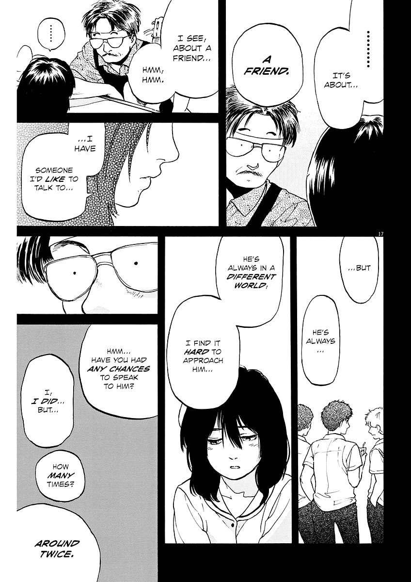 Slow Motion wo Mou Ichido Chapter 7 page 17 - Chapter 7: Slow Motion