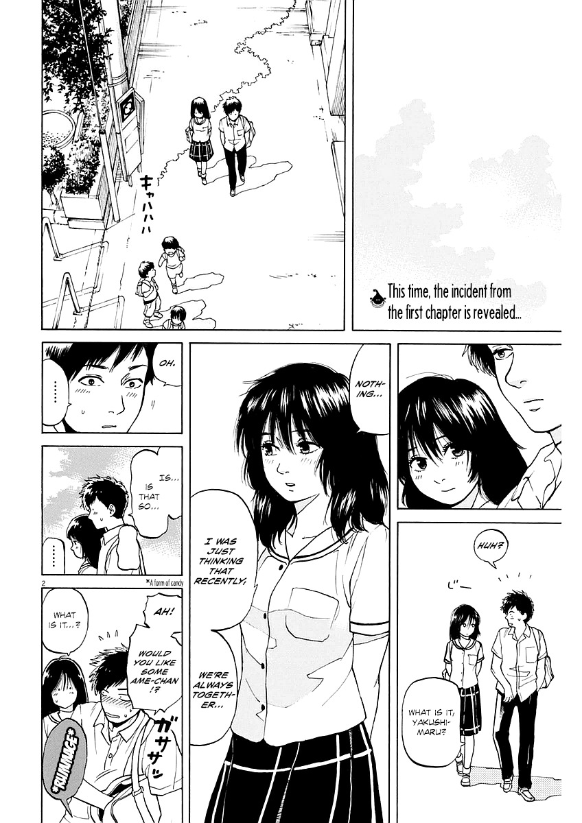 Slow Motion wo Mou Ichido Chapter 7 page 2 - Chapter 7: Slow Motion