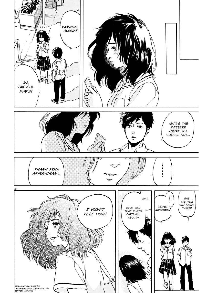 Slow Motion wo Mou Ichido Chapter 7 page 20 - Chapter 7: Slow Motion