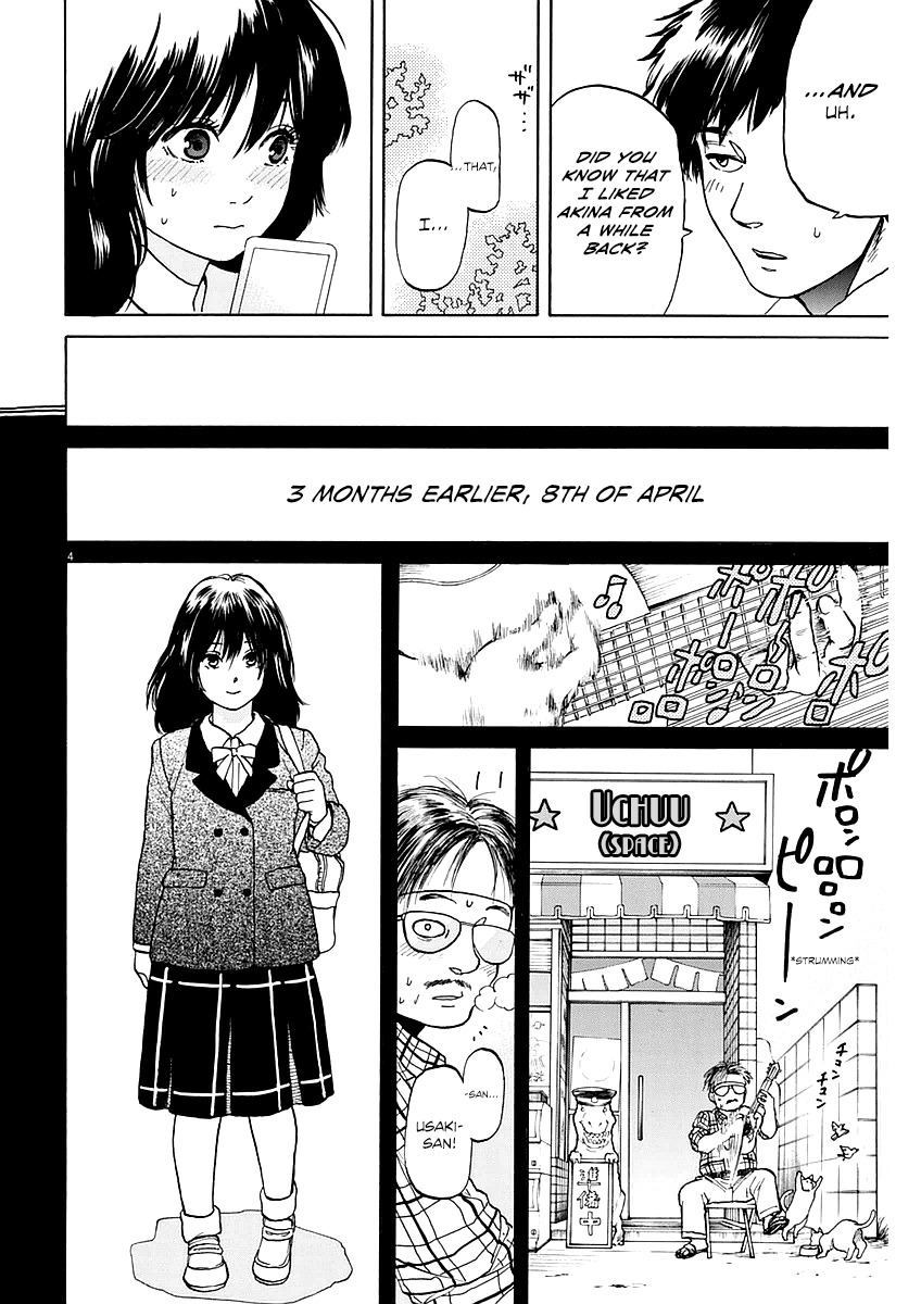 Slow Motion wo Mou Ichido Chapter 7 page 4 - Chapter 7: Slow Motion