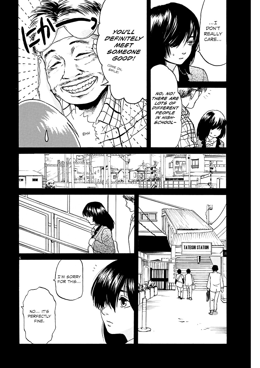 Slow Motion wo Mou Ichido Chapter 7 page 6 - Chapter 7: Slow Motion