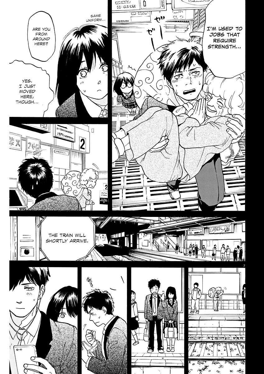 Slow Motion wo Mou Ichido Chapter 7 page 7 - Chapter 7: Slow Motion