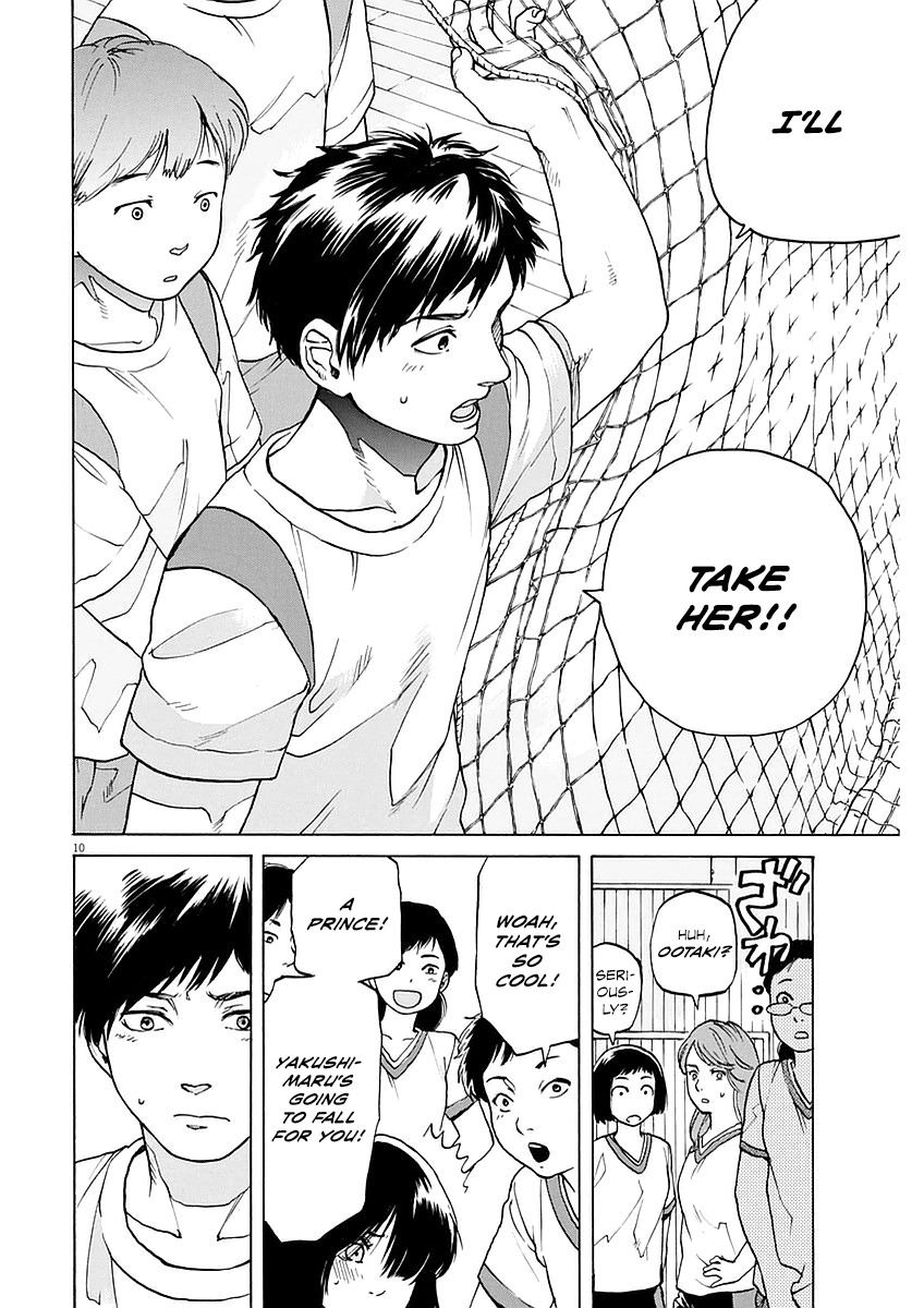 Slow Motion wo Mou Ichido Chapter 8 page 10 - Chapter 8: Sabishinbou