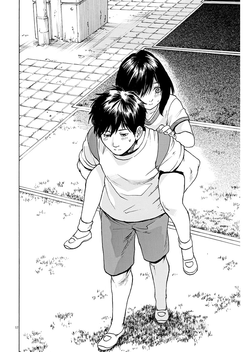 Slow Motion wo Mou Ichido Chapter 8 page 12 - Chapter 8: Sabishinbou