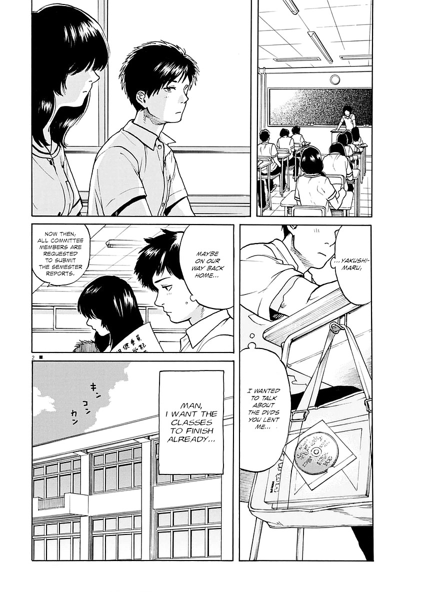 Slow Motion wo Mou Ichido Chapter 8 page 2 - Chapter 8: Sabishinbou