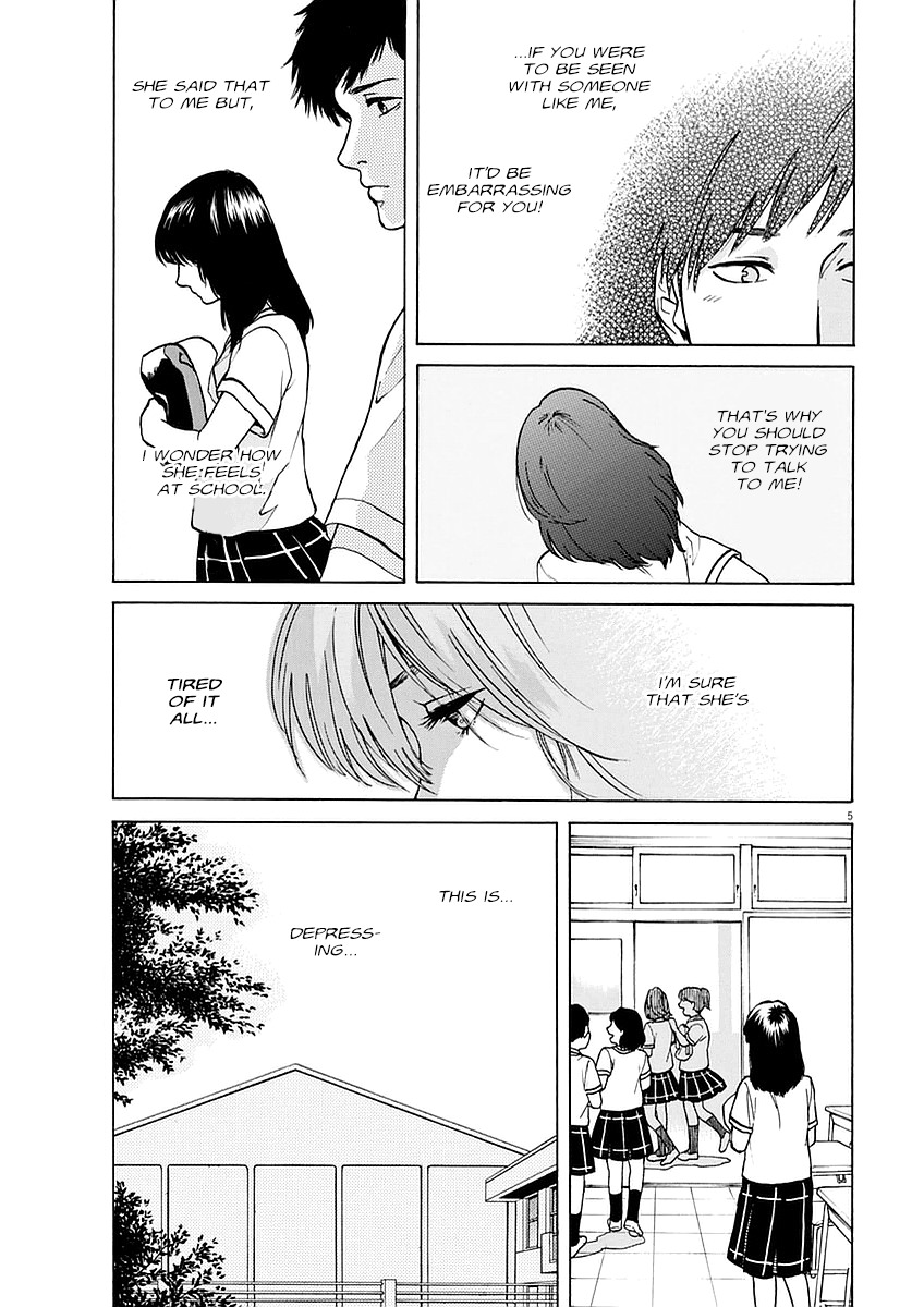 Slow Motion wo Mou Ichido Chapter 8 page 5 - Chapter 8: Sabishinbou