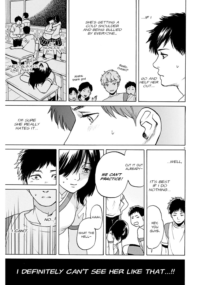 Slow Motion wo Mou Ichido Chapter 8 page 9 - Chapter 8: Sabishinbou