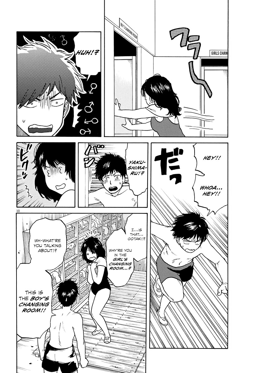 Slow Motion wo Mou Ichido Chapter 9 page 10 - Chapter 9: Smile for Me