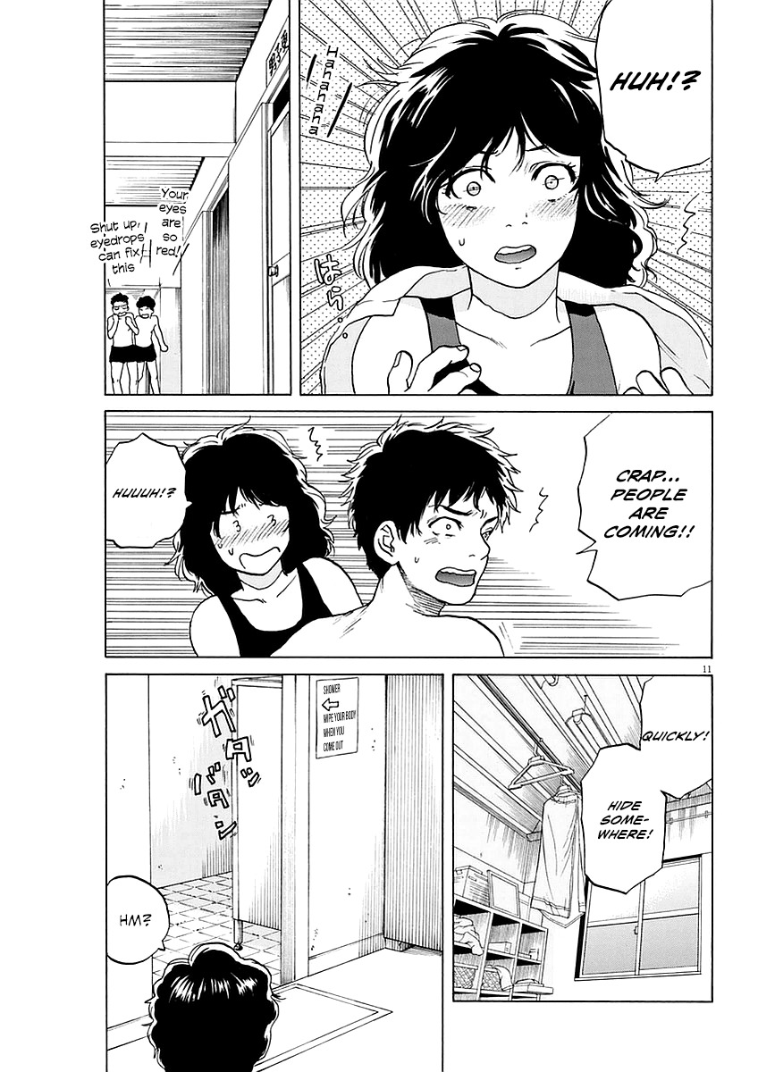 Slow Motion wo Mou Ichido Chapter 9 page 11 - Chapter 9: Smile for Me