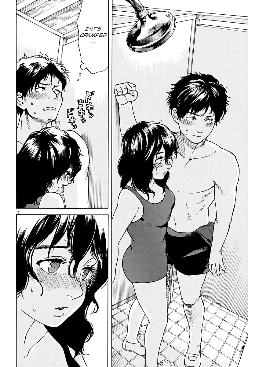 Slow Motion wo Mou Ichido Chapter 9 page 12 - Chapter 9: Smile for Me