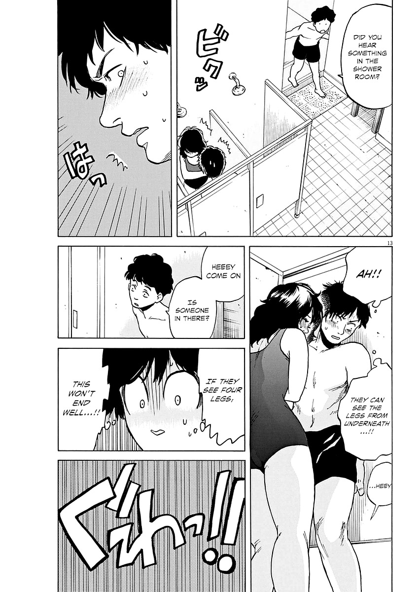 Slow Motion wo Mou Ichido Chapter 9 page 13 - Chapter 9: Smile for Me