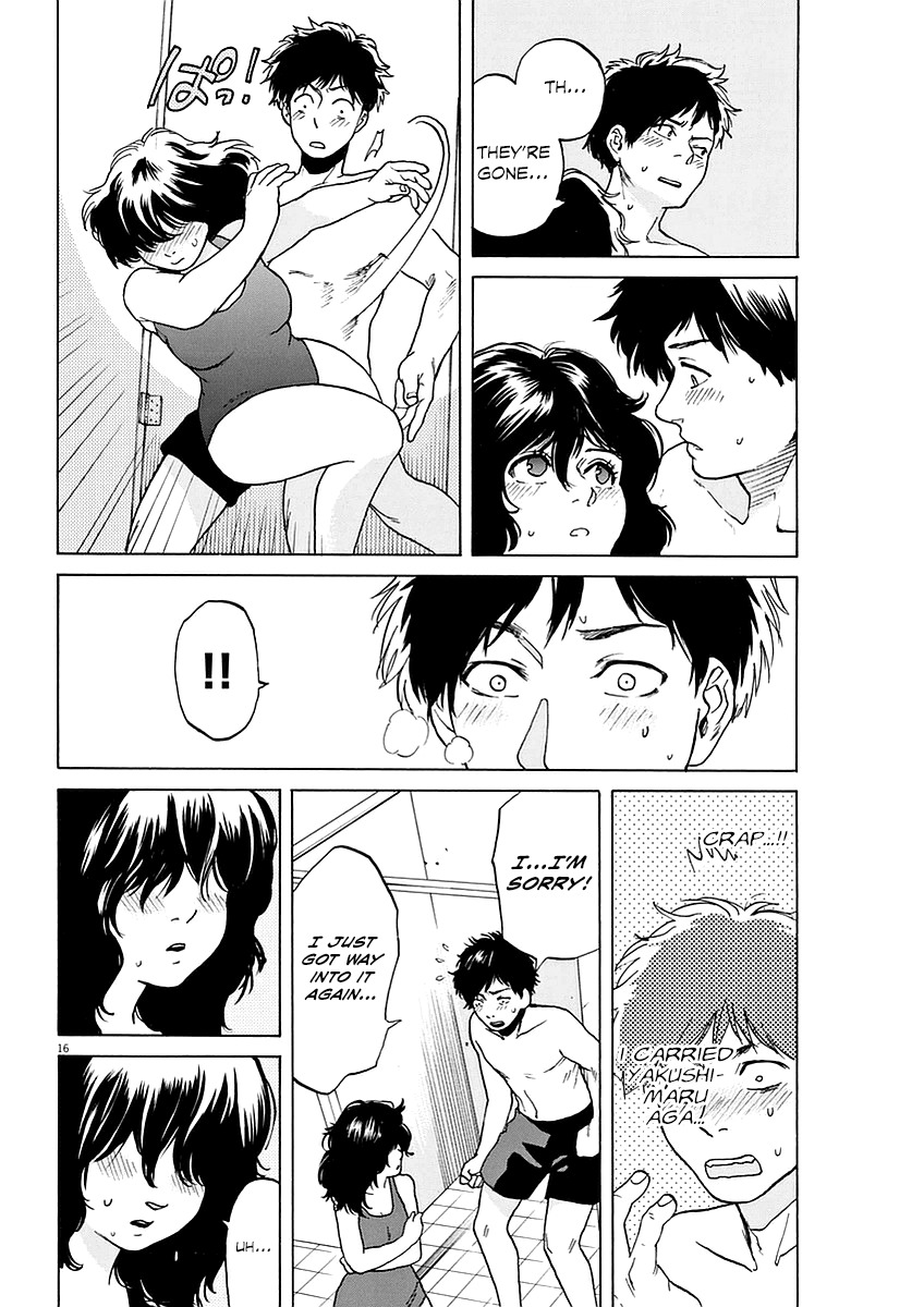 Slow Motion wo Mou Ichido Chapter 9 page 16 - Chapter 9: Smile for Me
