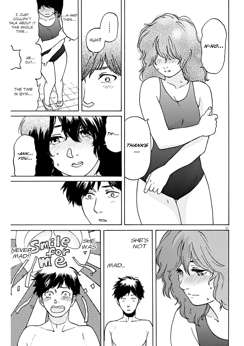 Slow Motion wo Mou Ichido Chapter 9 page 17 - Chapter 9: Smile for Me