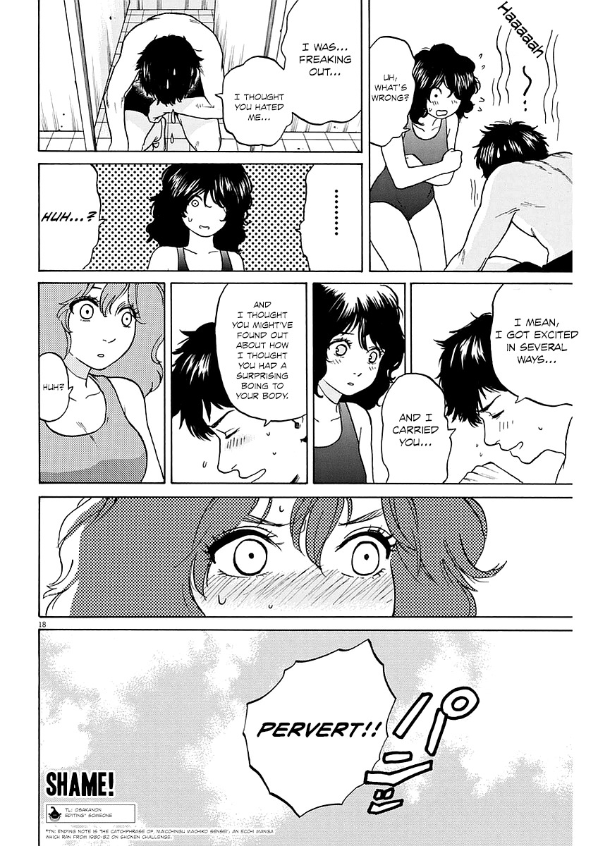 Slow Motion wo Mou Ichido Chapter 9 page 18 - Chapter 9: Smile for Me