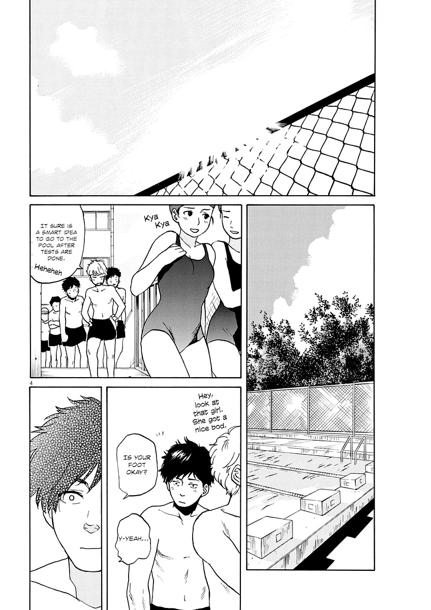 Slow Motion wo Mou Ichido Chapter 9 page 4 - Chapter 9: Smile for Me