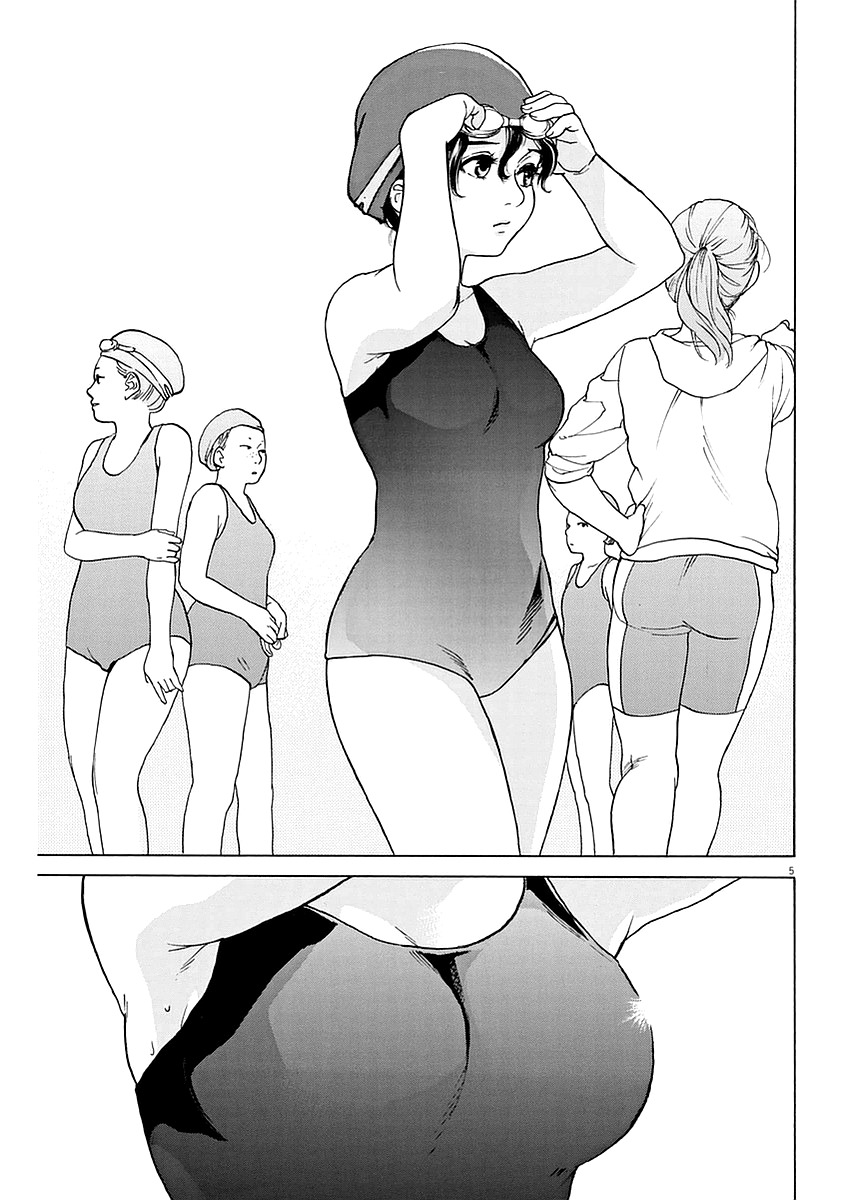Slow Motion wo Mou Ichido Chapter 9 page 5 - Chapter 9: Smile for Me