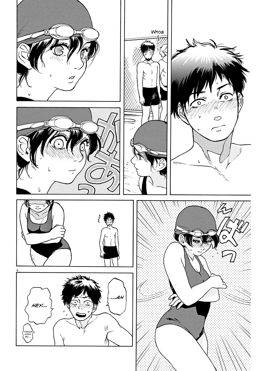 Slow Motion wo Mou Ichido Chapter 9 page 6 - Chapter 9: Smile for Me
