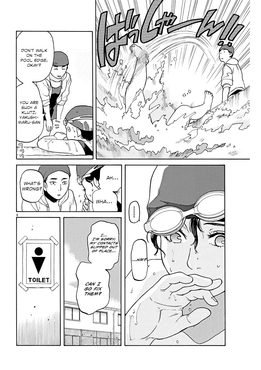 Slow Motion wo Mou Ichido Chapter 9 page 8 - Chapter 9: Smile for Me