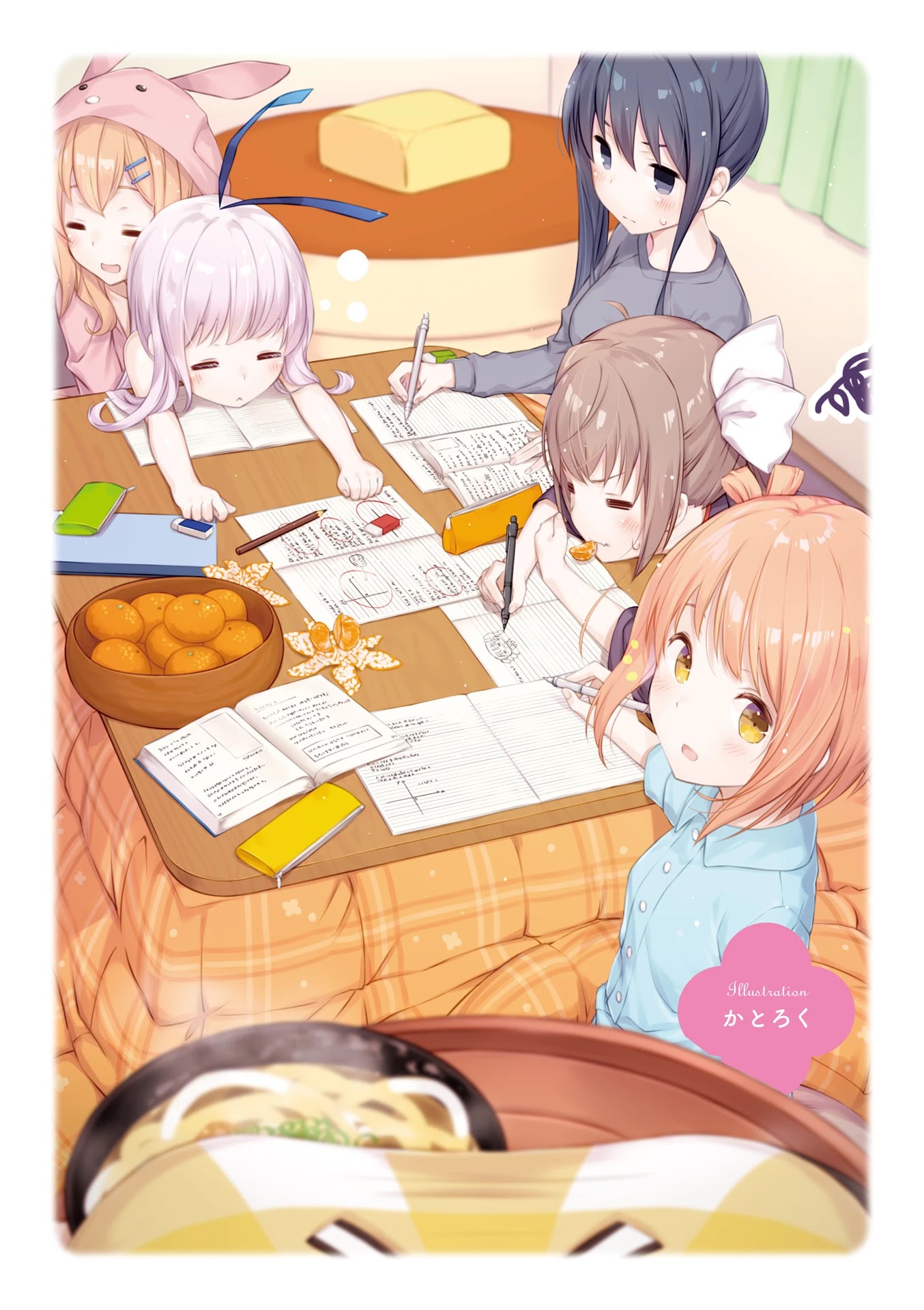 Slow Start dj: Slow Start Anthology Comic Chapter 1 page 10 - Chapter 1: Ichinose Step