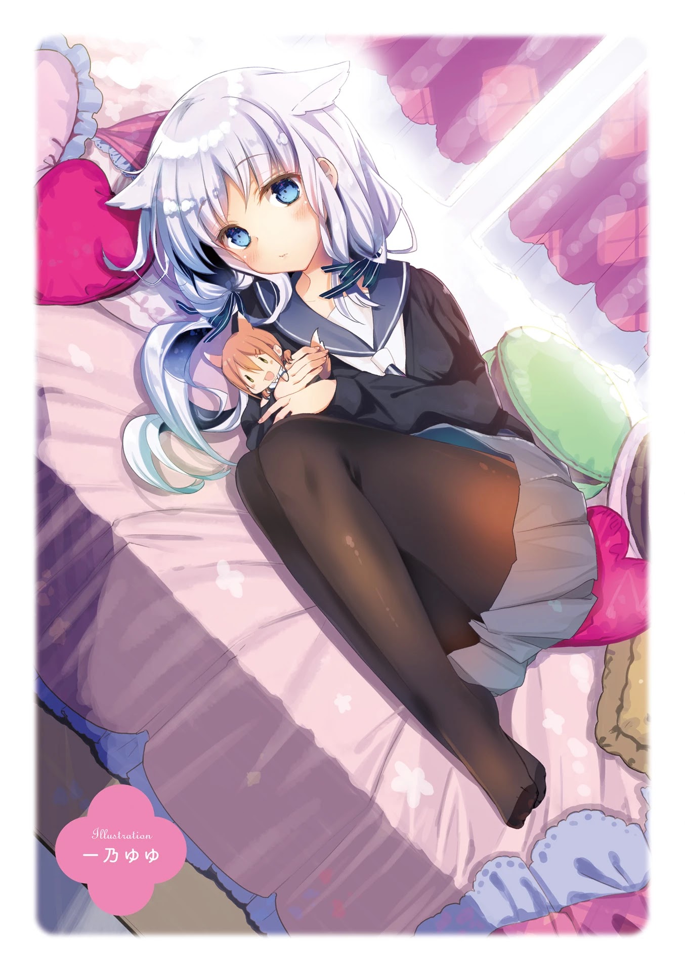 Slow Start dj: Slow Start Anthology Comic Chapter 1 page 5 - Chapter 1: Ichinose Step