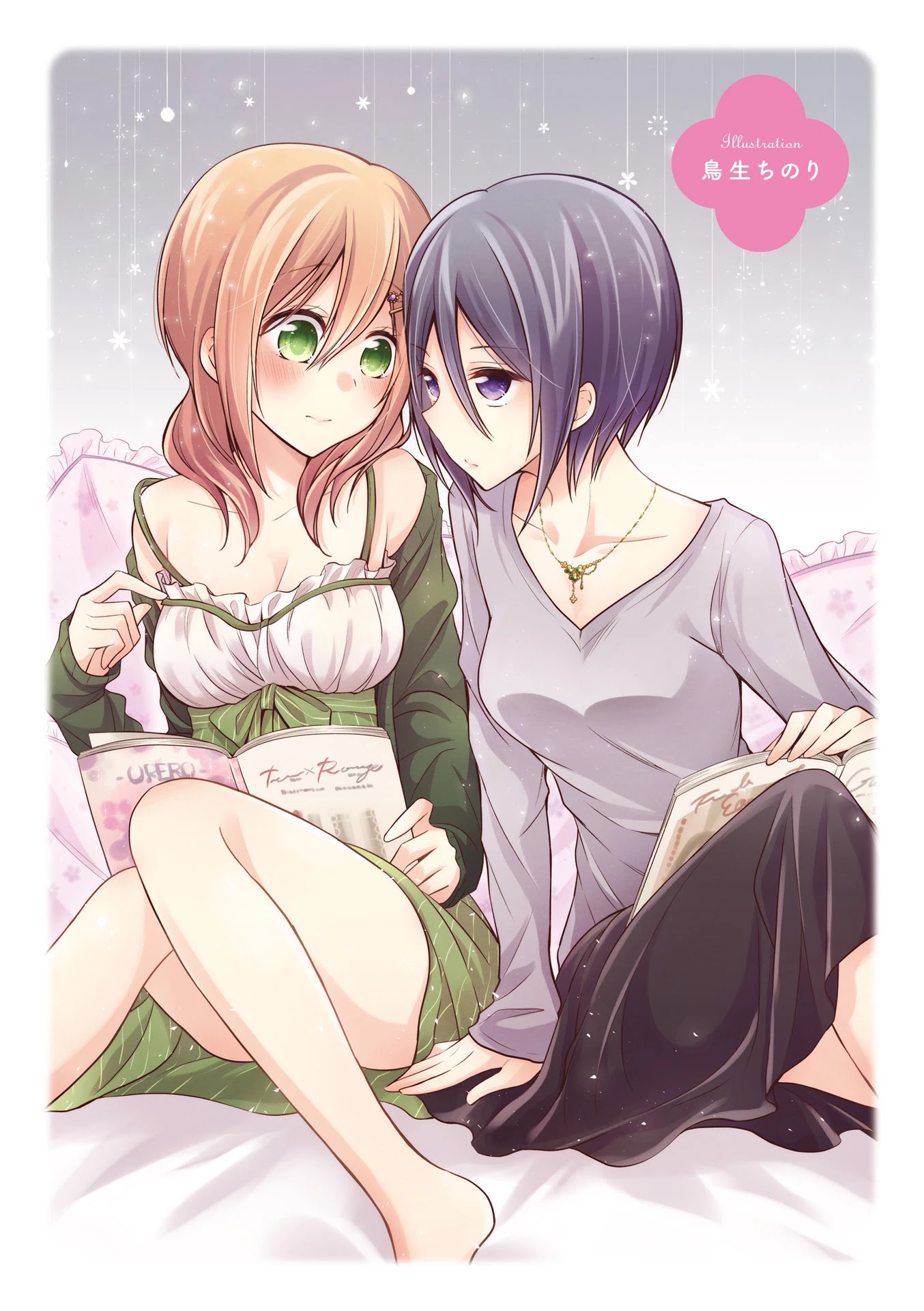 Slow Start dj: Slow Start Anthology Comic Chapter 1 page 6 - Chapter 1: Ichinose Step